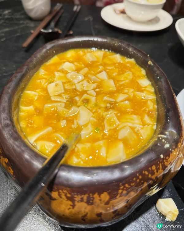 #中菜餐廳