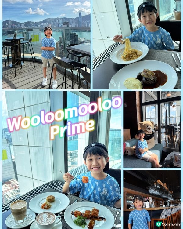 尖沙咀超級靚景餐廳