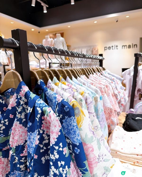 日本🇯🇵大品牌嬰幼兒服飾登港！唔洗飛日本🇯🇵都買到👶🏻靚衫！