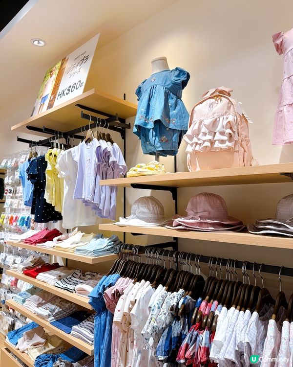 日本🇯🇵大品牌嬰幼兒服飾登港！唔洗飛日本🇯🇵都買到👶🏻靚衫！