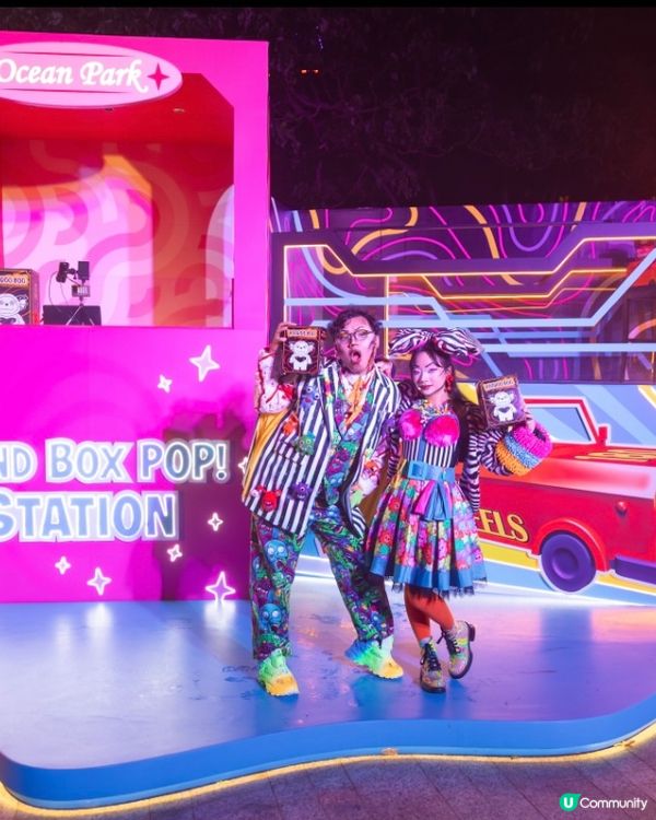 海洋公園萬聖節優惠！👻低至半價！