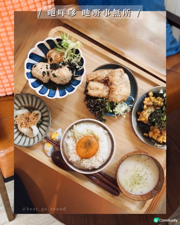 誠意小店🥰精緻版日系三餸飯！