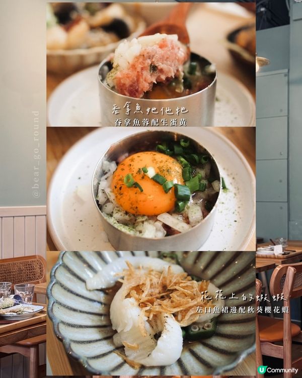 誠意小店🥰精緻版日系三餸飯！