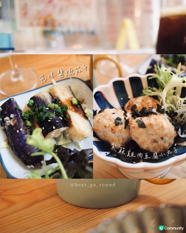 誠意小店🥰精緻版日系三餸飯！