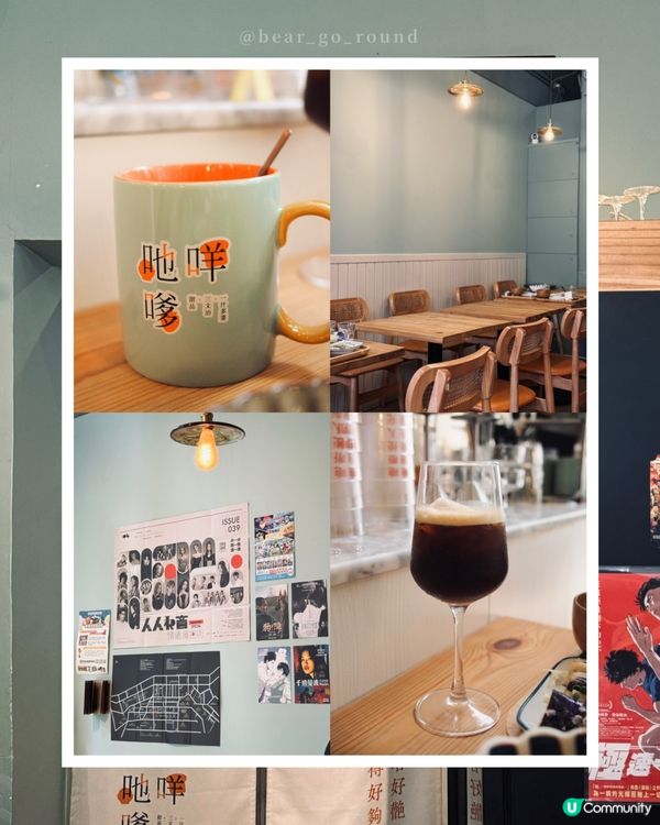 誠意小店🥰精緻版日系三餸飯！