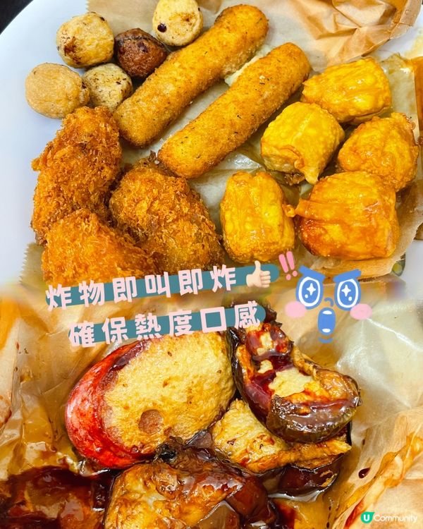 炸物控注意！粉嶺宵夜必食🤤🔥