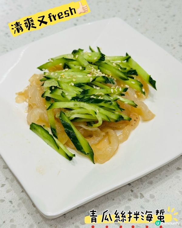 新蒲崗小肥肥·爆汁小籠包+生煎包😋