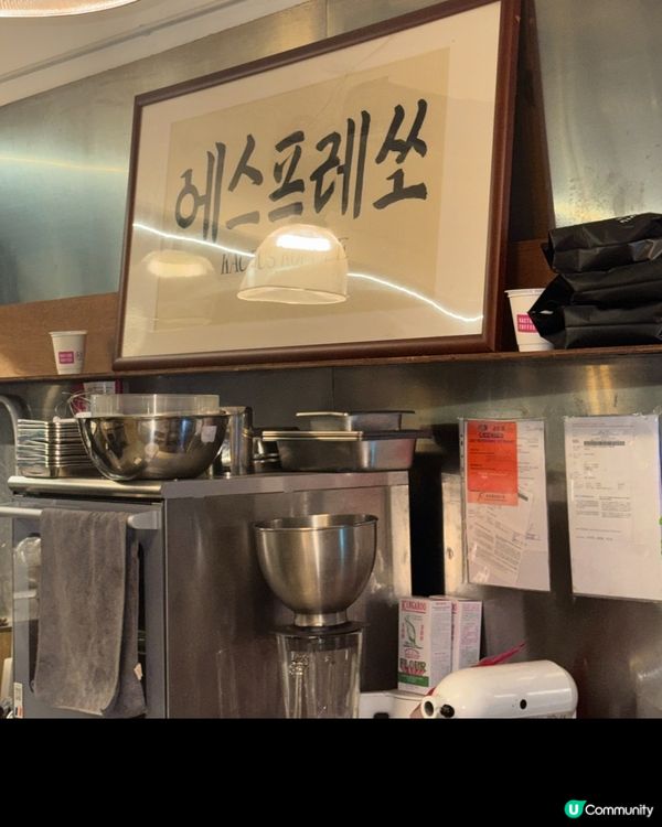 咖啡&打卡控集合🥰私藏咖啡廳推介✨✨