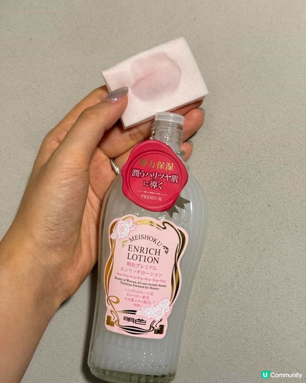 明色復活水💦 告別黏膩！平替酵母水！