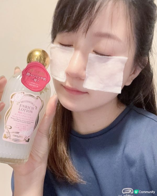 明色復活水💦 告別黏膩！平替酵母水！