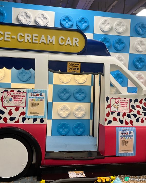 可能係全香港最高CP值嘅playhouse ！❤️🎉🤣