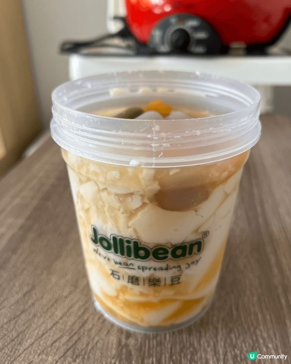 第一次食石磨豆樂，三色芋圓豆腐花，真係好正，岩曬甘熱既夏天食...