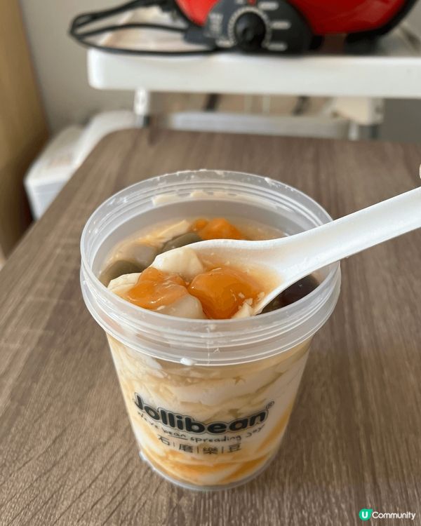 第一次食石磨豆樂，三色芋圓豆腐花，真係好正，岩曬甘熱既夏天食...