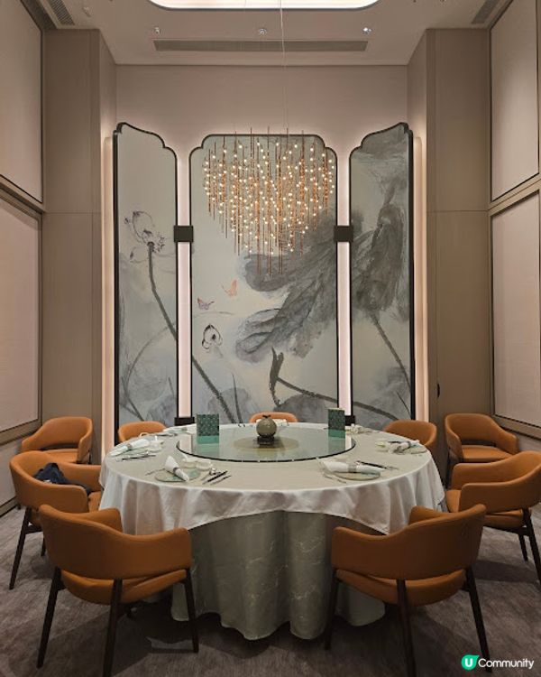 中庭 - 脫胎換骨