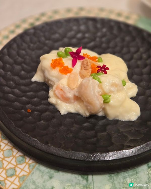 中庭 - 脫胎換骨