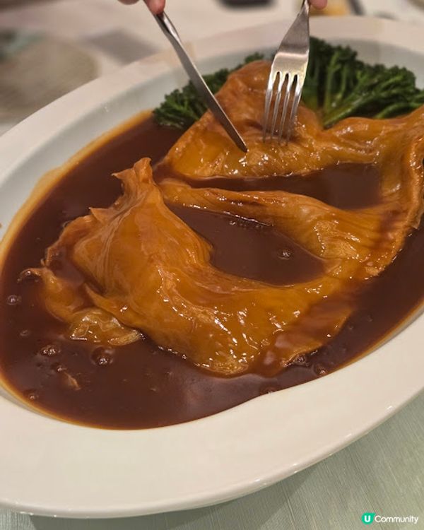 中庭 - 脫胎換骨