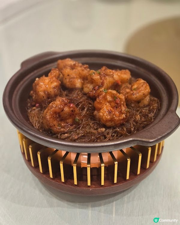 中庭 - 脫胎換骨