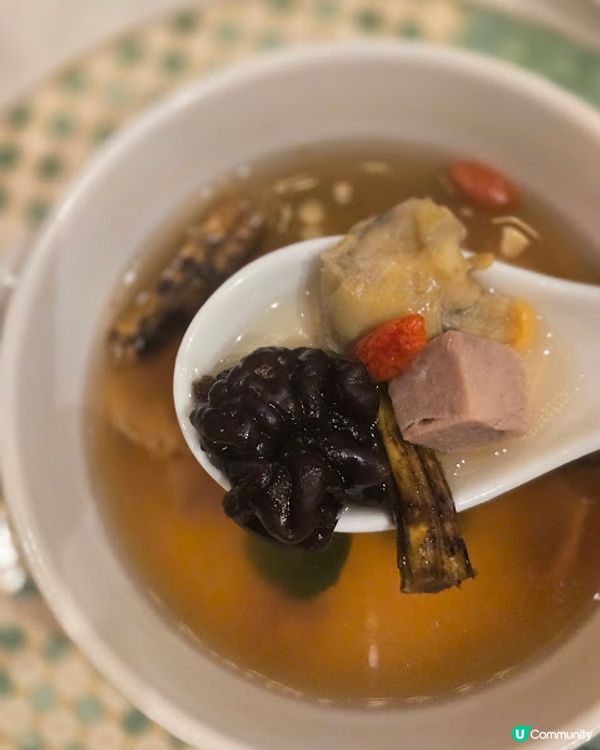 中庭 - 脫胎換骨