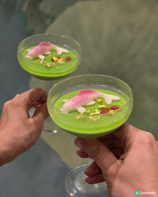 中庭 - 脫胎換骨