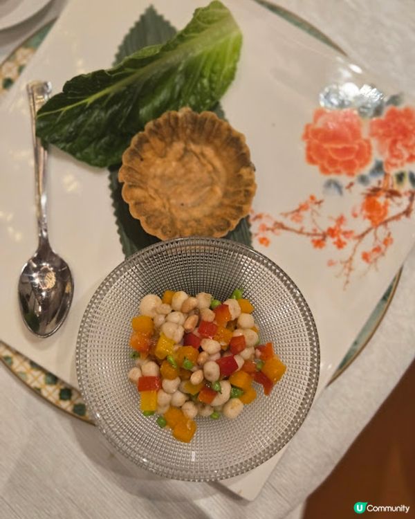 中庭 - 脫胎換骨