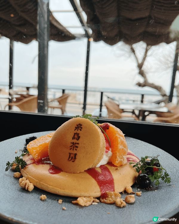 來自日本的甜蜜療癒時光 🍮🍰🍨