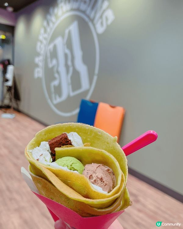 來自日本的甜蜜療癒時光 🍮🍰🍨