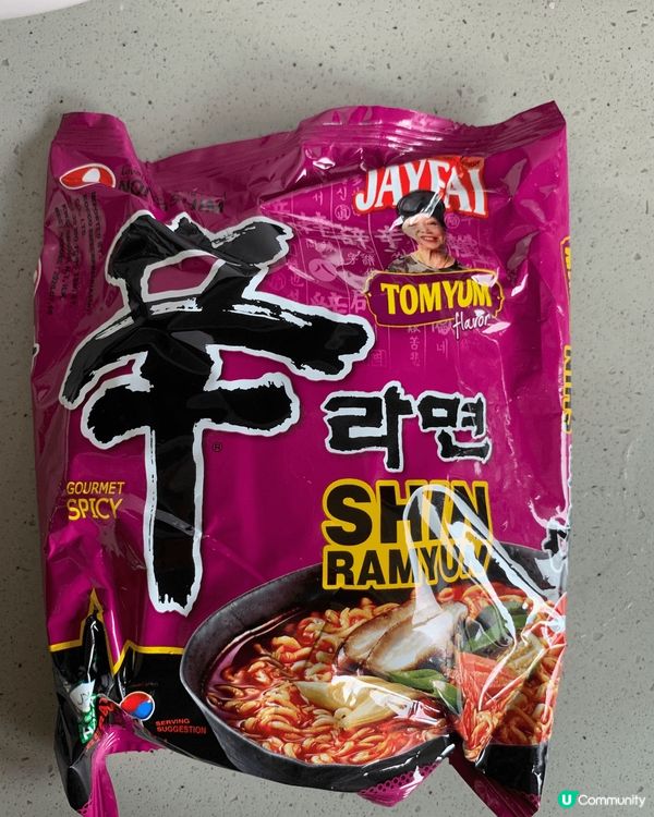 #甜品控集合吧