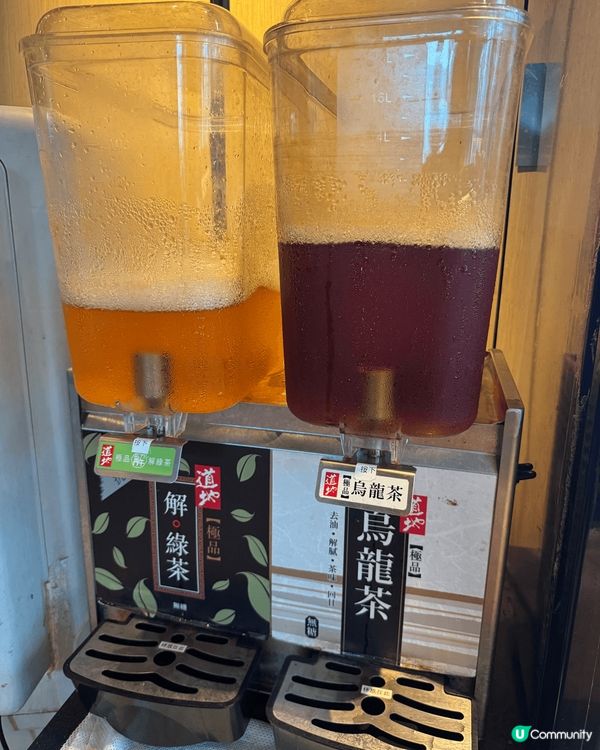 燒牛舌就食得多，火鍋牛舌都係第一次見，就同屋企人一齊去試吓😆...