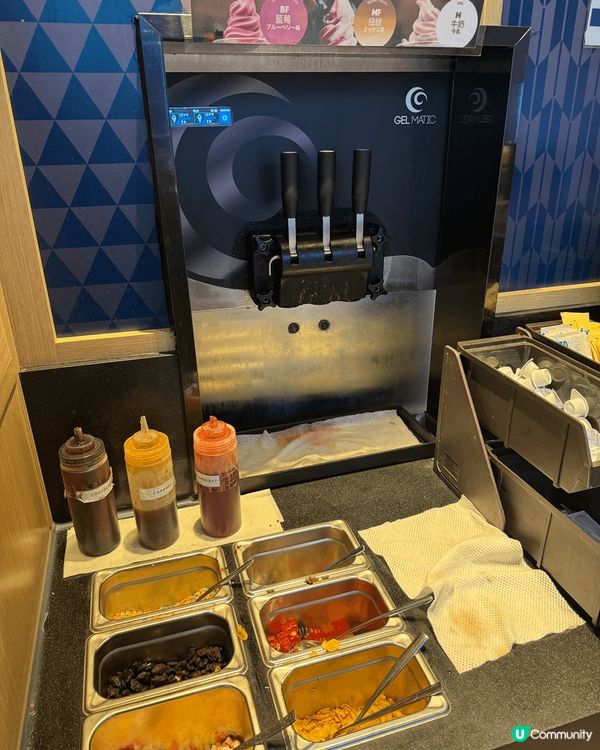 燒牛舌就食得多，火鍋牛舌都係第一次見，就同屋企人一齊去試吓😆...