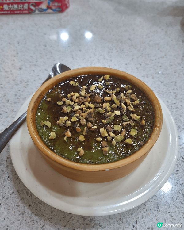 圖1：芒果西米露（加雪糕）