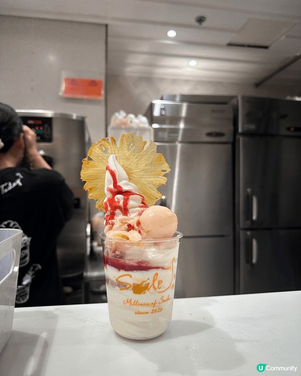 無論心情好定心情唔好都好適合去食甜品！！最鐘意就係啲唔會過份...