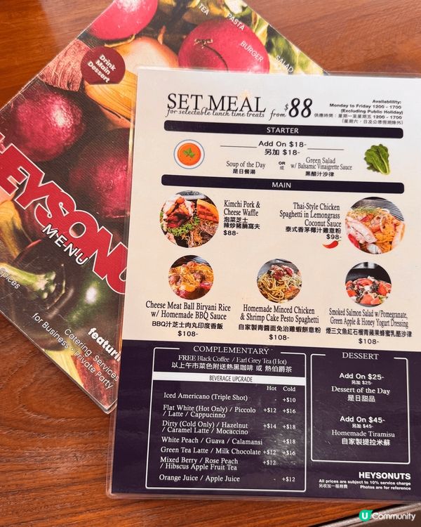 ᐕ)⁾⁾ ʜ ᴇ ʟ ʟ ᴏ ꗯ.*