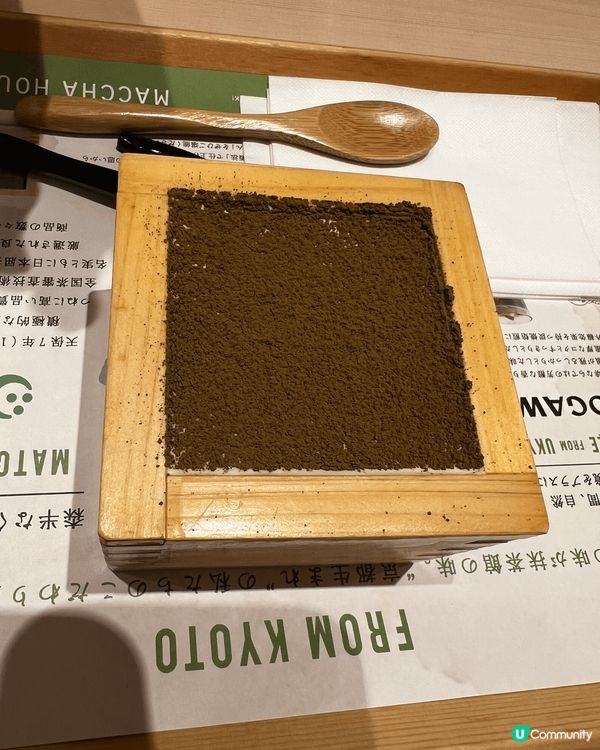 日本抹茶紅豆fluffy pancake, 鬆軟口感，抹茶味...