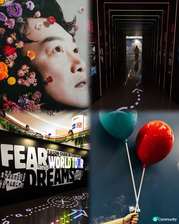 🧑‍🤝‍🧑 呢個展覽會喺深圳領展中心城展出，9.10-28開...