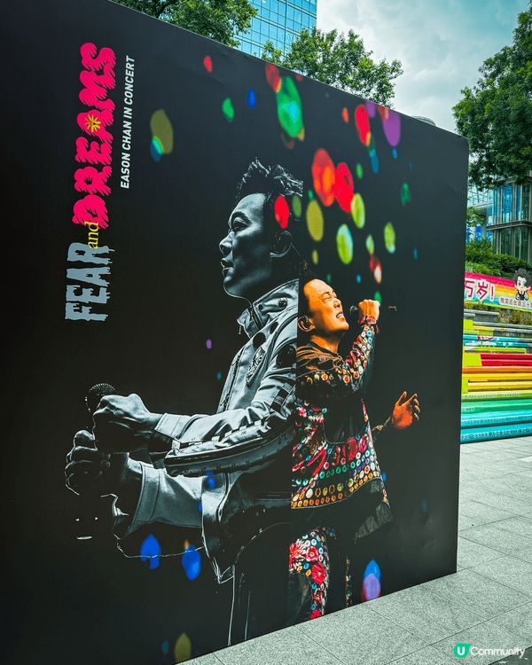 🧑‍🤝‍🧑 呢個展覽會喺深圳領展中心城展出，9.10-28開...