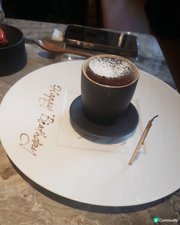 法式特濃流心黑朱古力蛋糕配上raspberry sherbe...