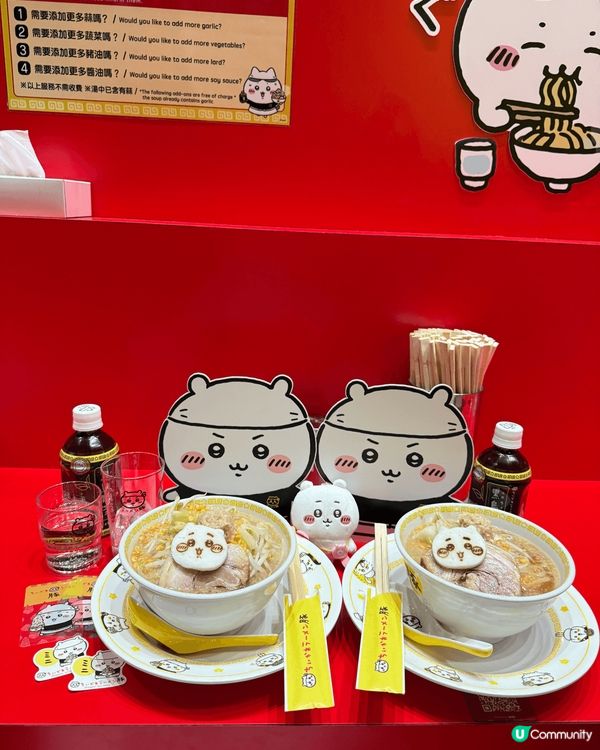 身為chii媽 香港開左chiikawa拉麵一早搶好飛🤍