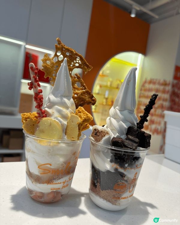 甜品係我最愛嘅食物，難以忍口，經常都想食smile，希望開多...