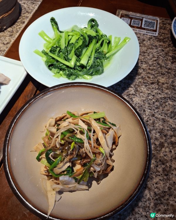 food with family