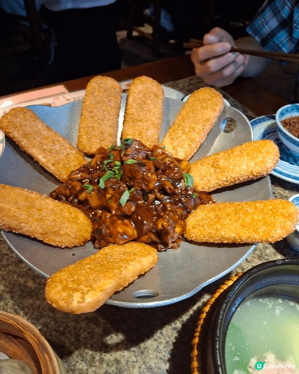 food with family