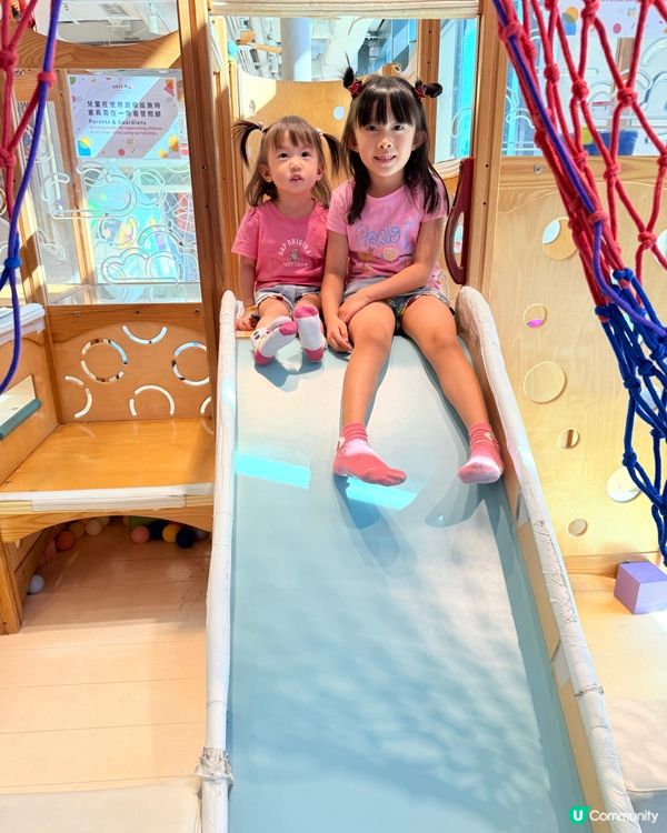 紙飛機親子餐廳