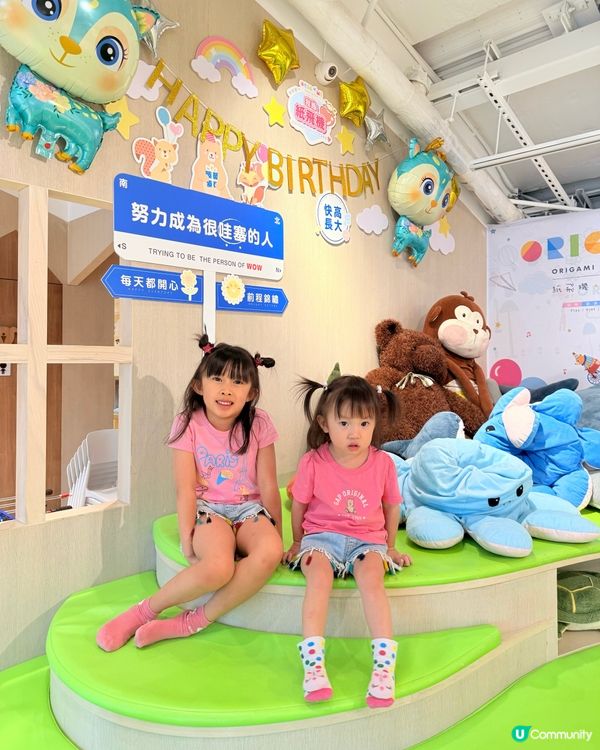 紙飛機親子餐廳