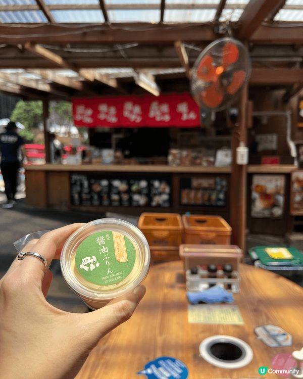 今年六月第一次到福岡旅行，由布院一泊兩食，早餐好豐富又好食！...