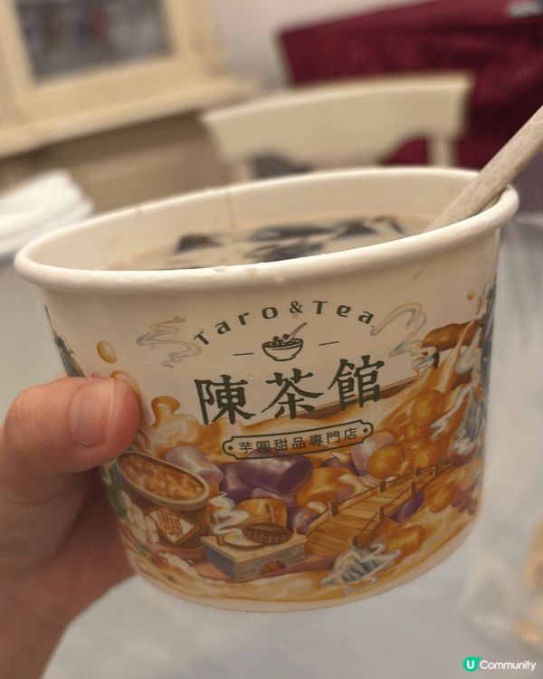 我好鍾意食甜品，尤其係雪糕、芒果糯米飯、蛋糕、糖水、Panc...