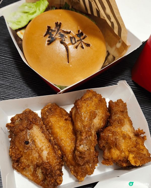 七年後 麥富勞 X 謝霆鋒「鋒味」系列載譽歸來！除了鋒味安格...