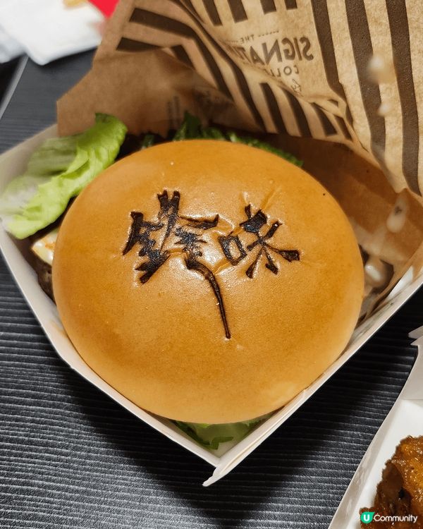 七年後 麥富勞 X 謝霆鋒「鋒味」系列載譽歸來！除了鋒味安格...