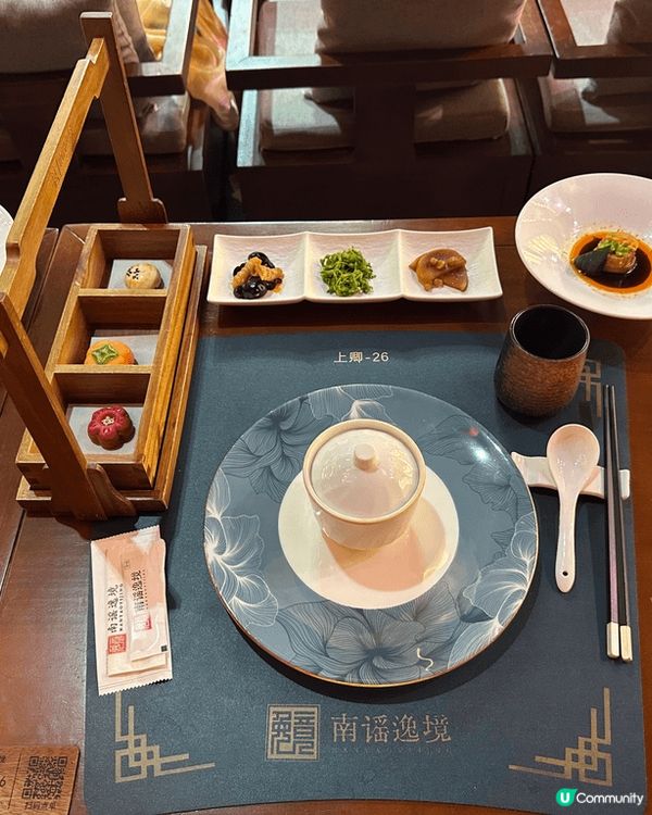 深圳南謠逸境·宮廷餐秀 + 沉浸式大唐盛宴