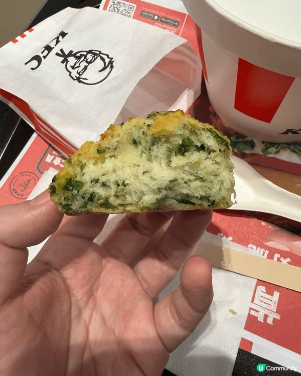 KFC 芫荽控
