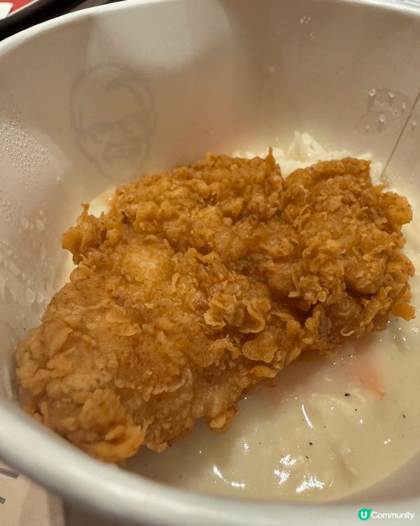 KFC 芫荽控