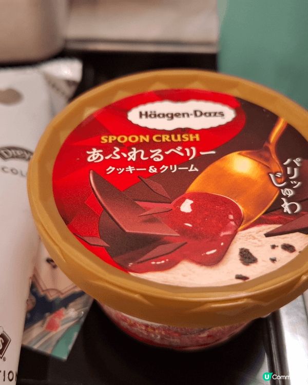 好特別的心型雪條。今日在海鮮放題內見到有Dreyers新包裝...